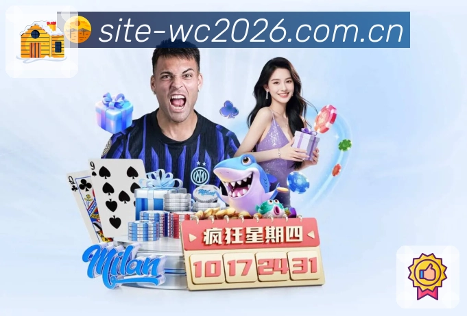 数据统计